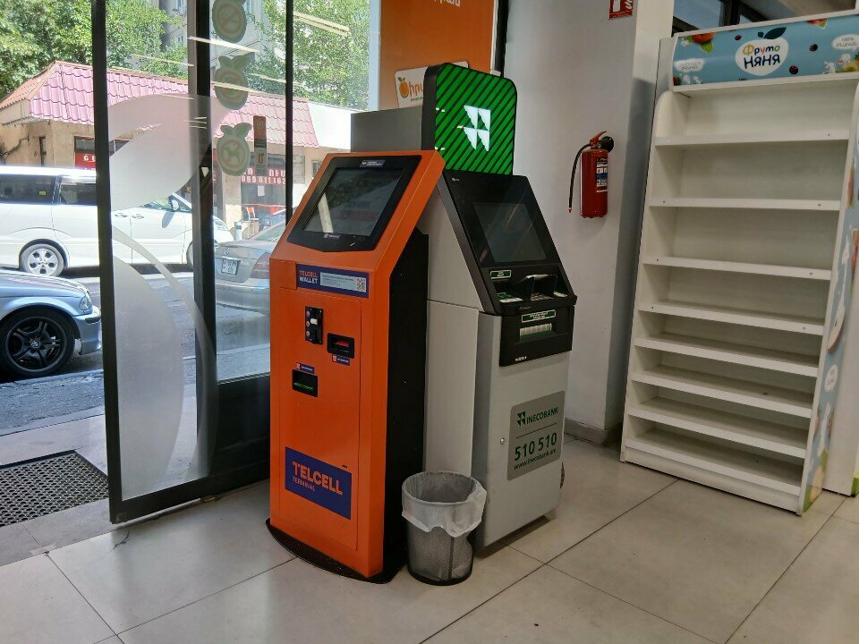 ATM Inecobank ATM, Yerevan, photo