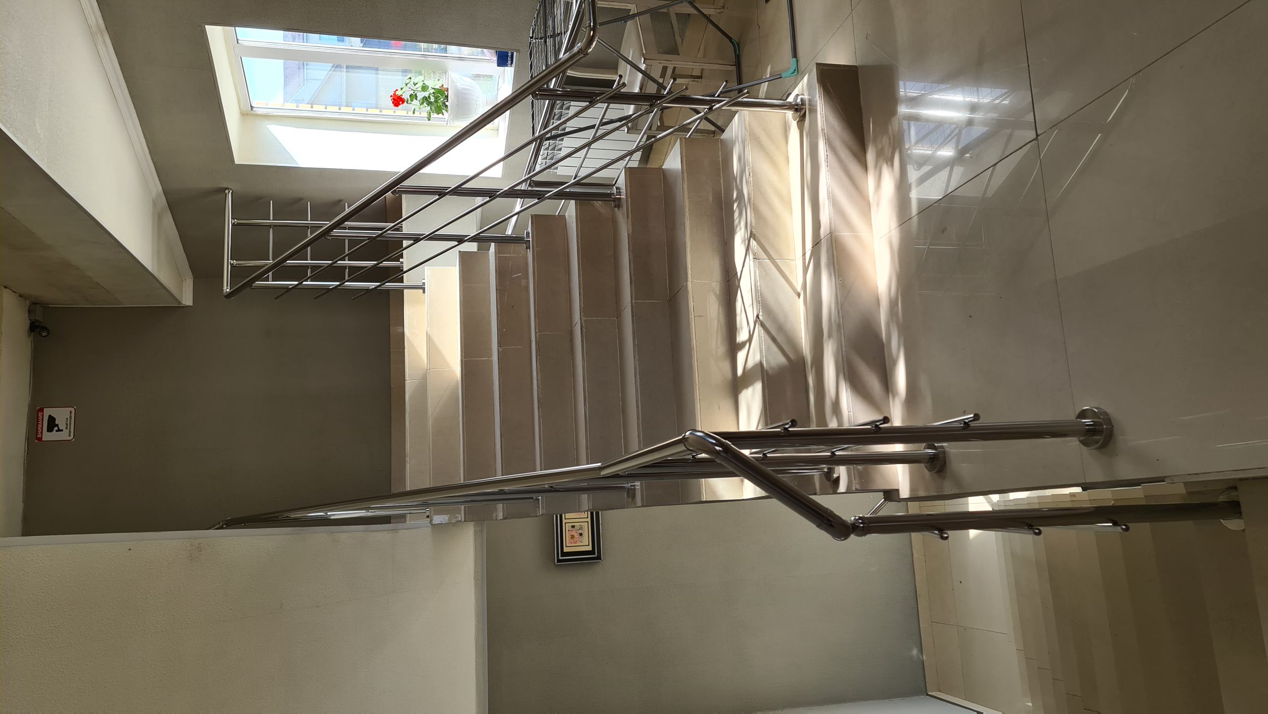 Фото Стройконтинент