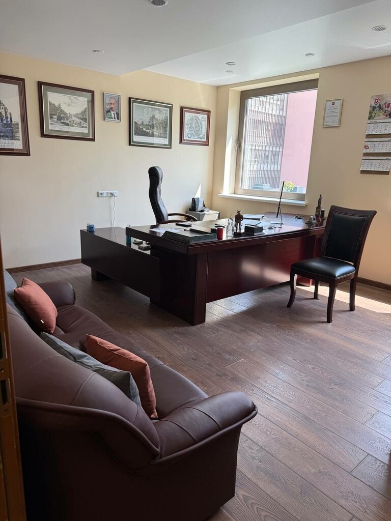 Бизнес-консалтинг Авф Консалтинг, Москва, фото