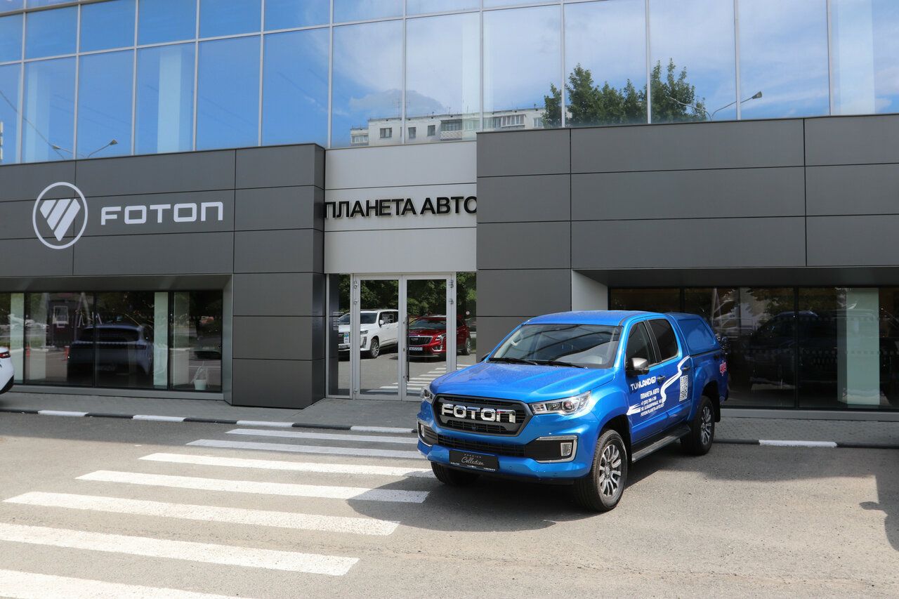 photo Планета Авто, Foton