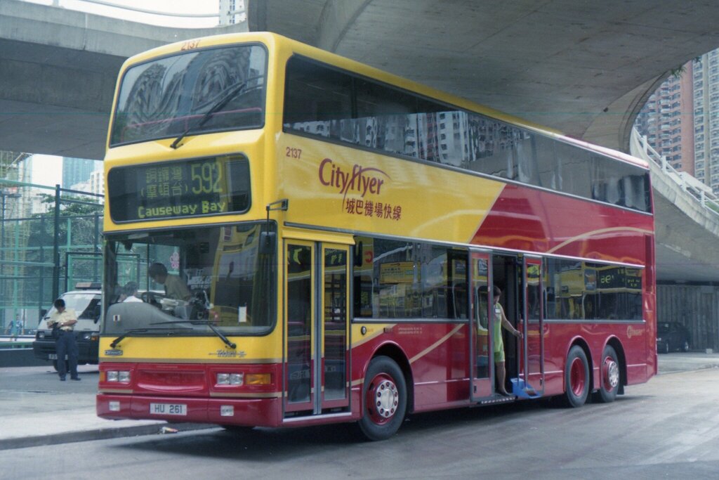 Public transport stop Moreton Terrace Bus Terminus, Hong Kong, photo