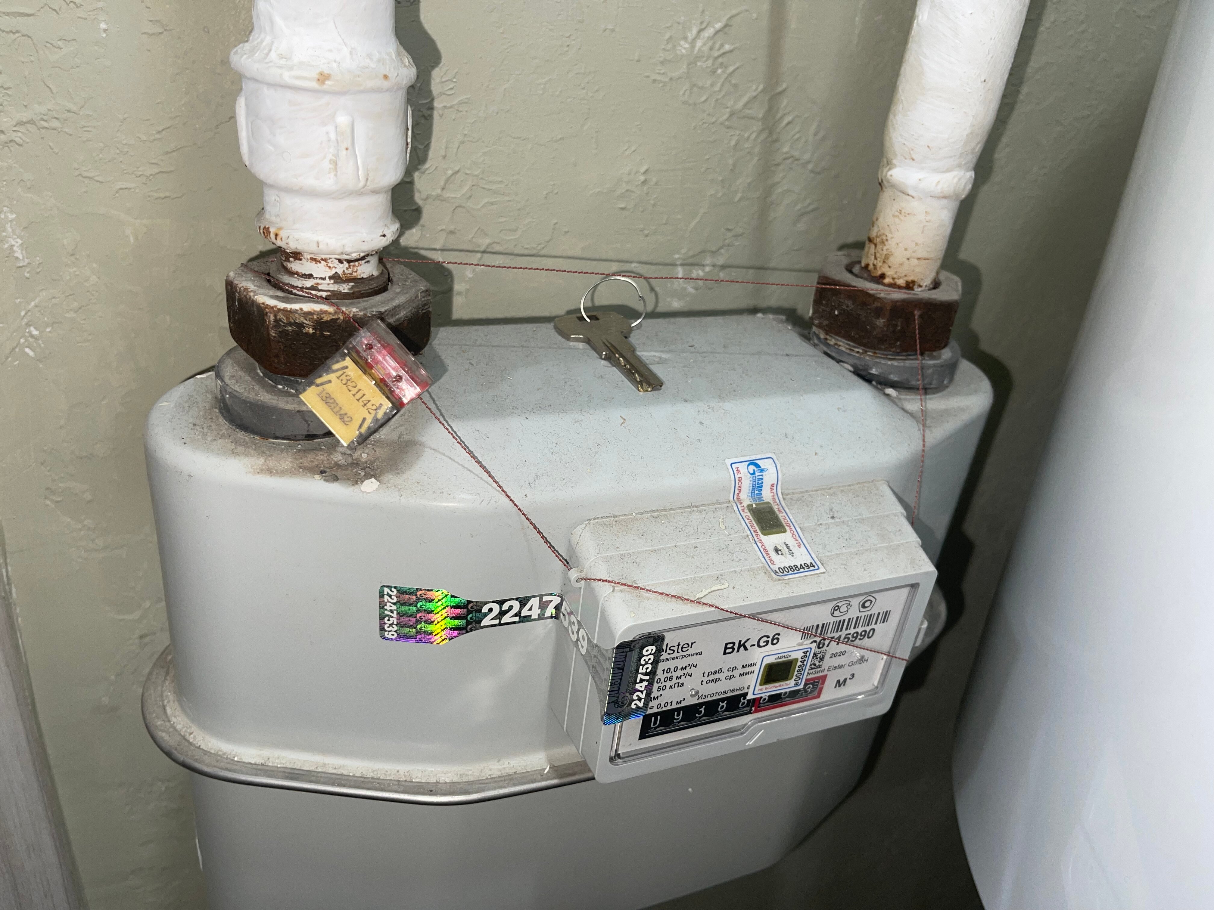 Фото Атмосфера