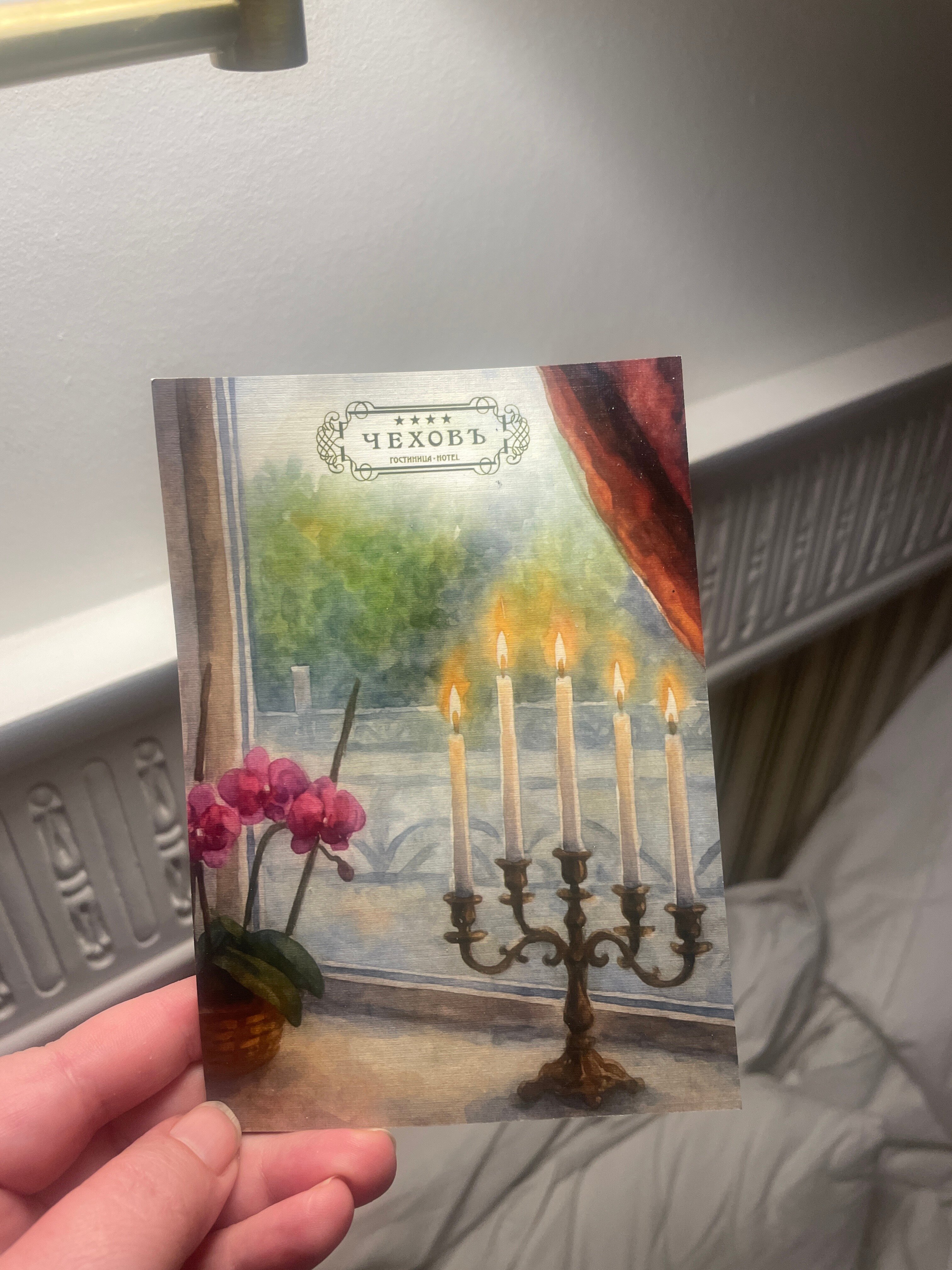 Фото Чеховъ