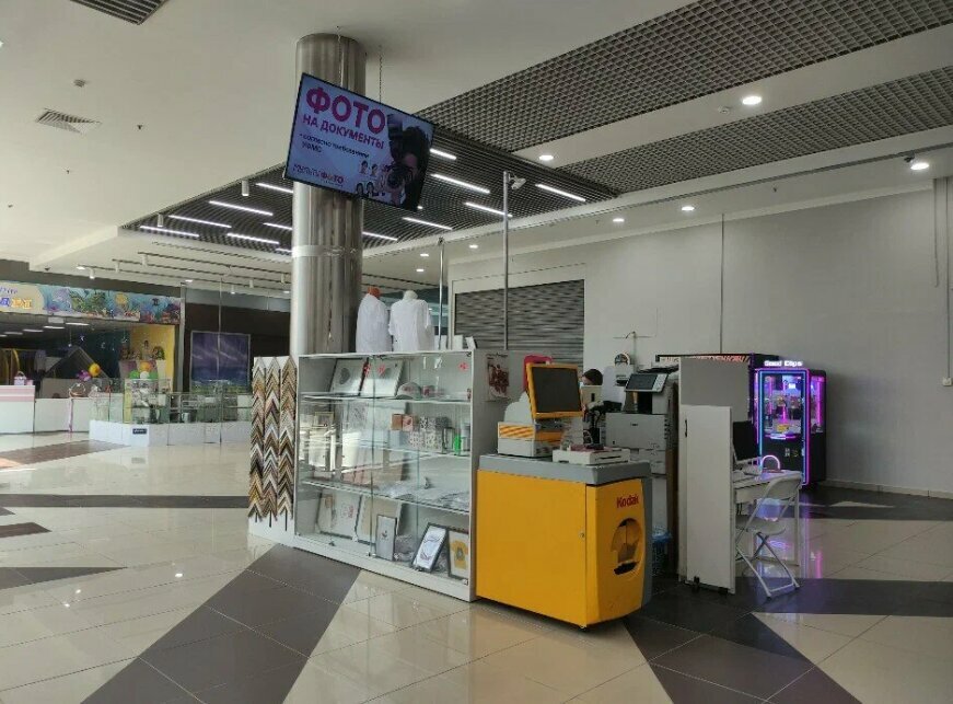 Courier services DHL, Moscow, photo