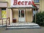 Vesta (praspiekt Budaŭnikoŭ, 8), grocery