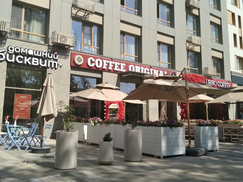 Coffee shop Coffee Original, Almaty, photo