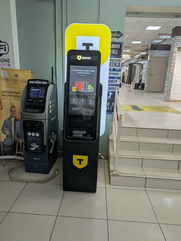 ATM Т-Банк, Reutov, photo