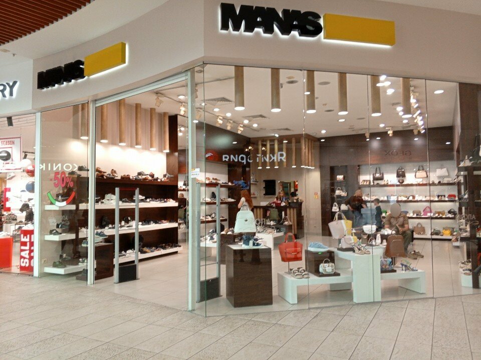 Haberdashery and accessories shop Manas, Kaliningrad, photo