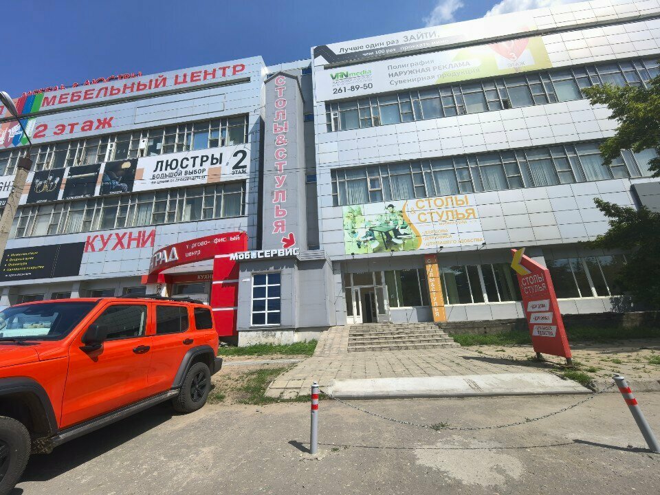 Furniture store Столы и стулья, Voronezh, photo