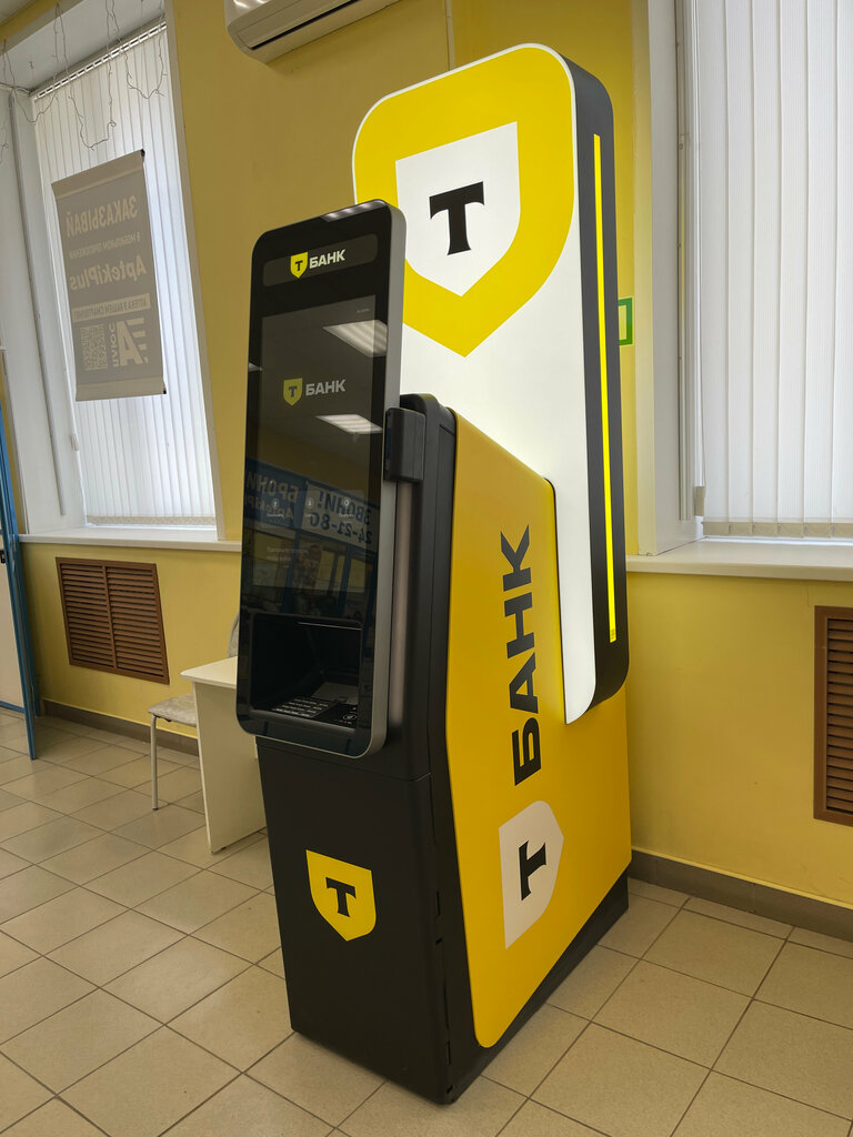 ATM Т-Банк, Lipetsk, photo