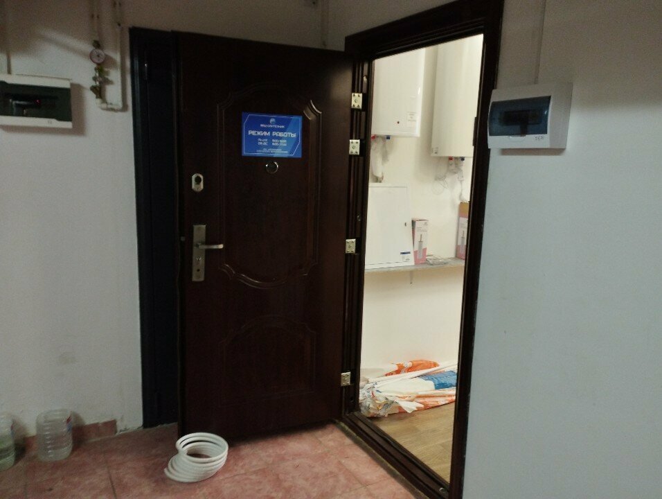 Plumbing shop Ваш сантехник, Anapa, photo