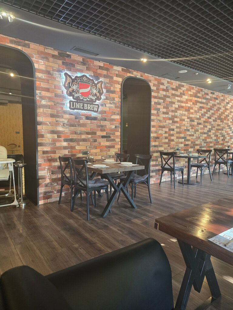 Bar, pub Heaven, Chimkent, photo