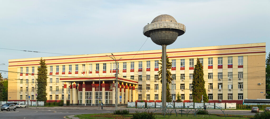 University Voronezh State University, Voronezh, photo