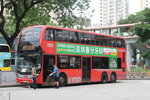 Sheung Shui Bus Terminus (Hong Kong, North District, Sheung Shui), public transport stop