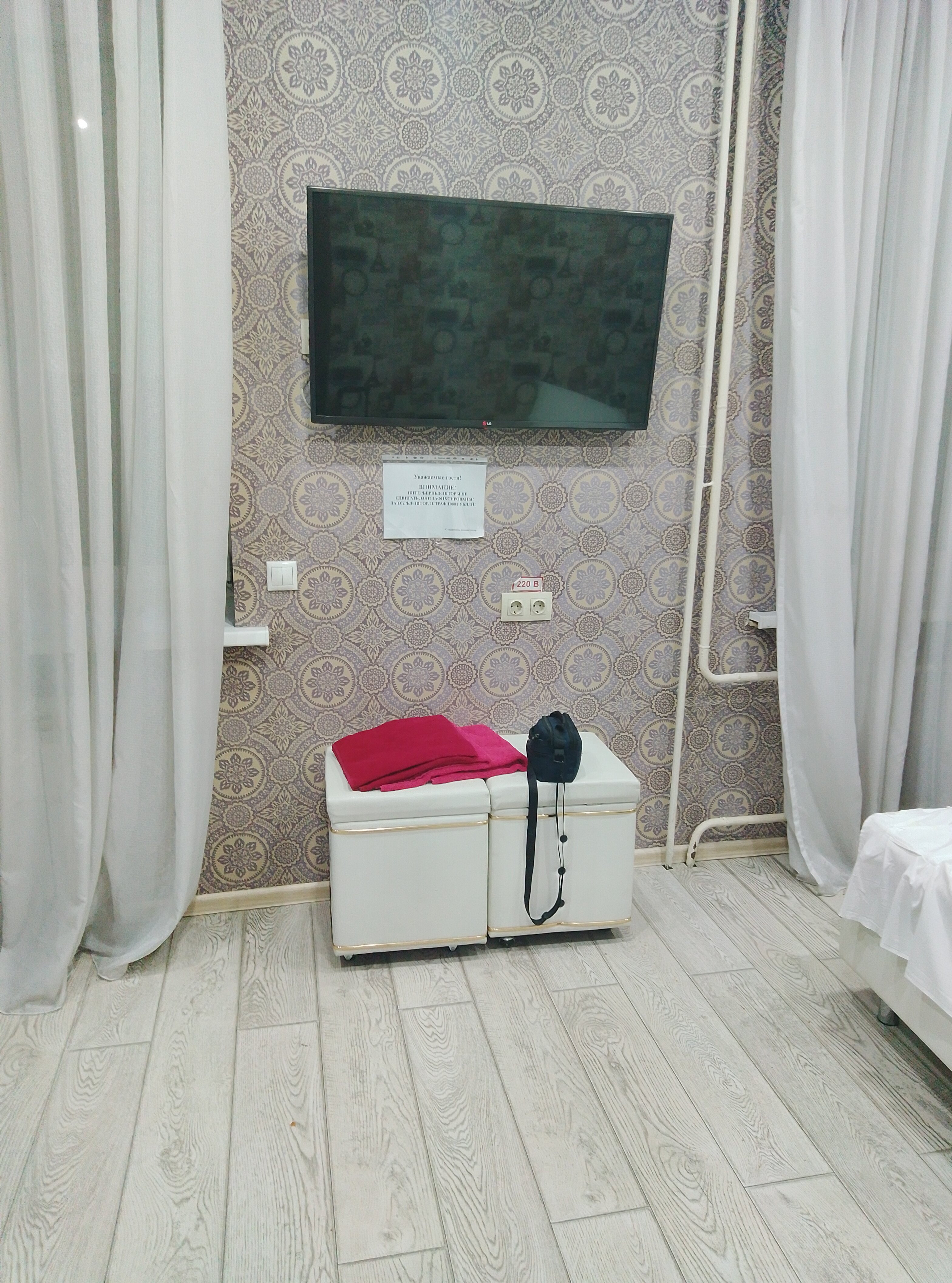 Фото AirPort City Lodge