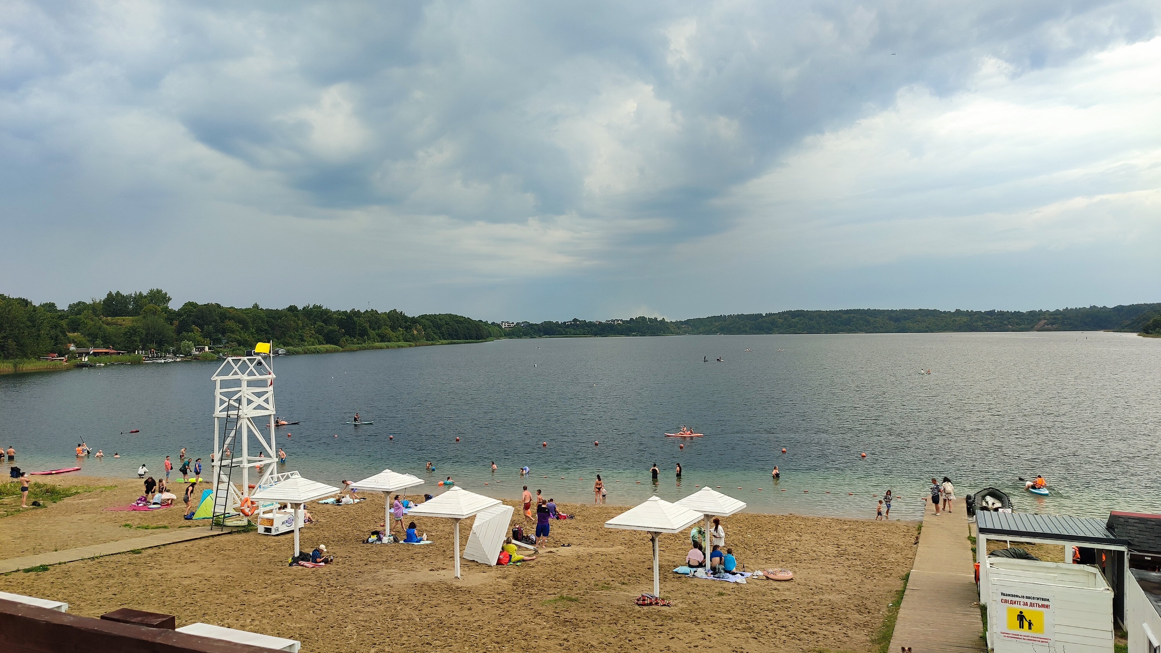 Фото Жемчужина