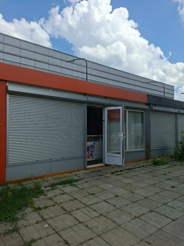 Fireworks and pyrotechnics Праздник и салют, Korolev, photo