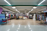 OnlineTkani (Timiryazevskaya Street, 2/3), drapery shop