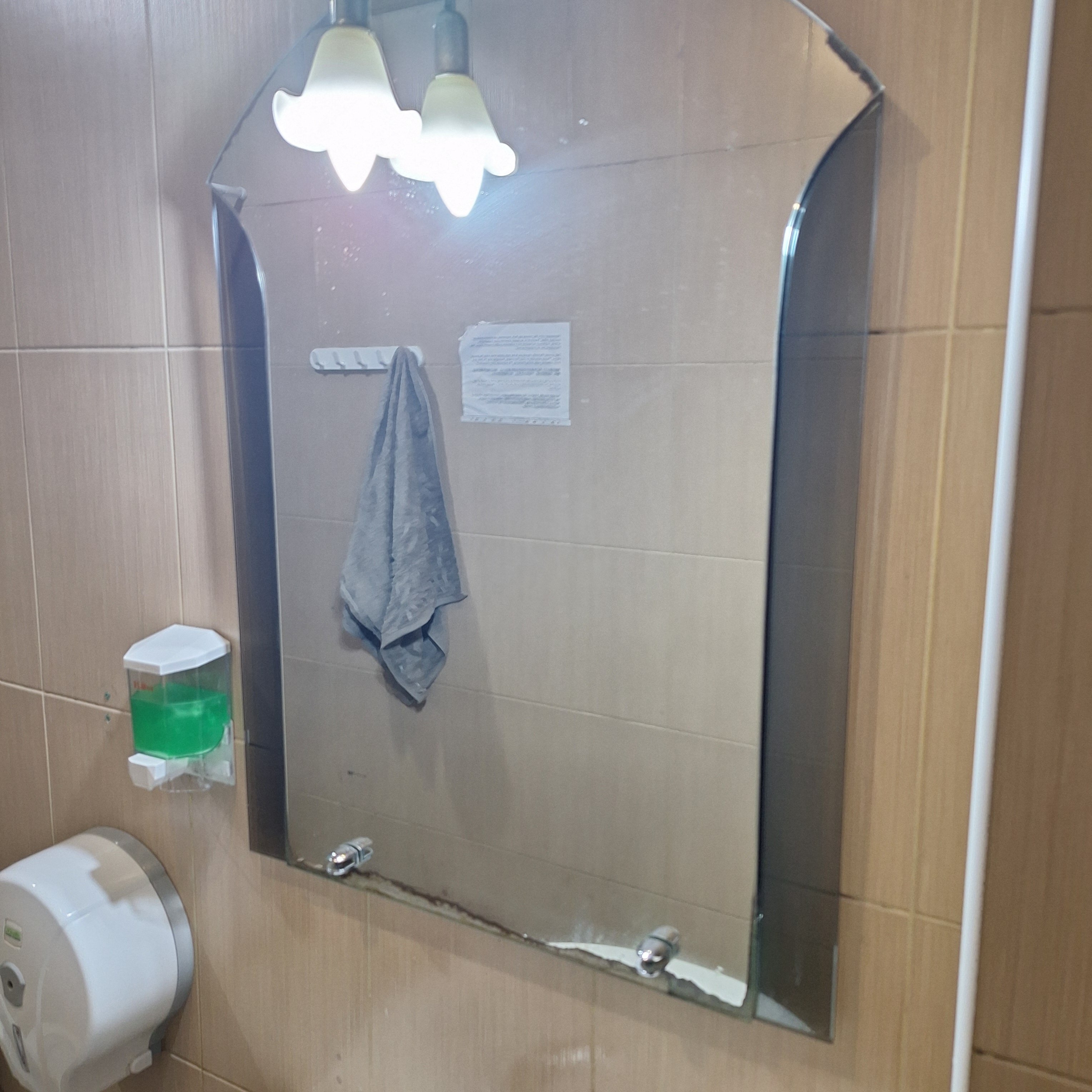 Фото Areva Hostel