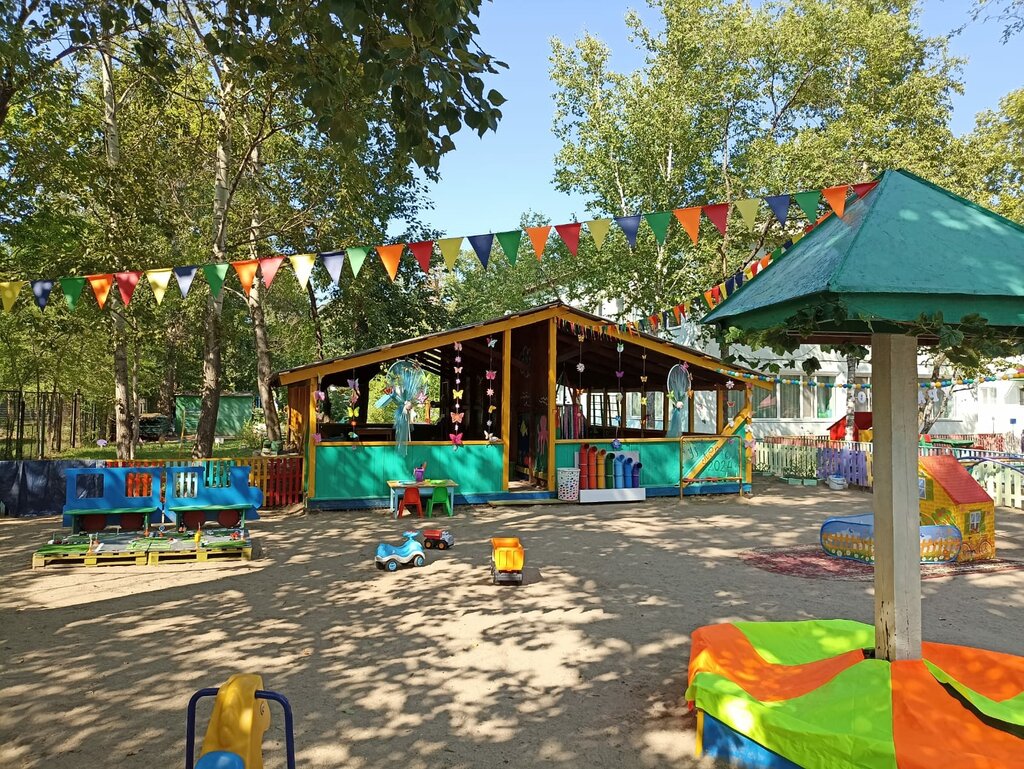 Kindergarten, nursery Progymnasium, Blagoveshchensk, photo