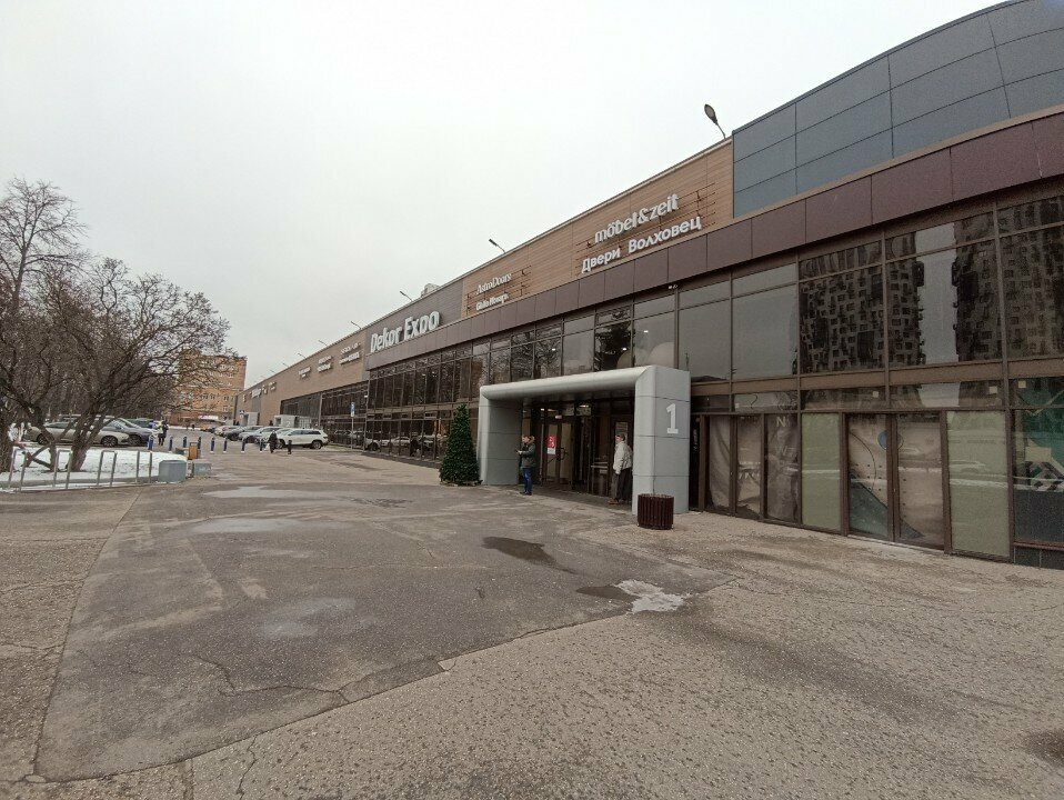 Toilet Туалет, Moscow, photo