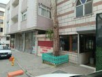 Mosque Tea House (Istanbul, Bayrampasa, Yildirim Neighborhood, Aliya Izzet Begovic Avenue, 13A) ، غرفة الشاي