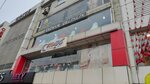 Cenopa Underwear (İstanbul, Esenyurt, Doğan Araslı Blv., 186), lingerie and swimwear shop