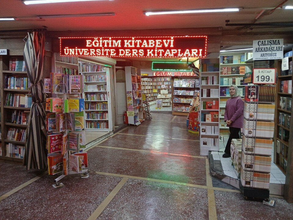 Bookstore Education Bookstore, Konya, photo