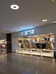 Visne (İstanbul, Sultanbeyli, Fatih Blv., 97) ، متجر ملابس