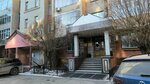 Законъ (ulitsa Timiryazeva, 21А), servicios legales