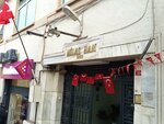Erpet Tourism (İstanbul, Fatih, Süleymaniye Mah., Uzun Çarşı Cad., 132D) ، وكالة أسفار