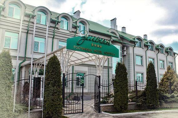 Фото Зелёная