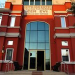Kestel Haci Bektas Cultural Center Cem House (Bursa, Kestel, Kale Mah., Uğur Mumcu Cad., 24) ، مكتب تذاكر رياضية