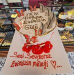 Sincan KuKi Cafe Pasta (Ankara Province, Sincan District, Göktuğ Cad., 1) ، الحلويات