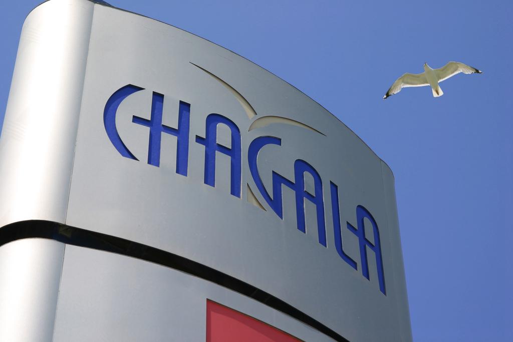 Фото Chagala Hotel Uralsk