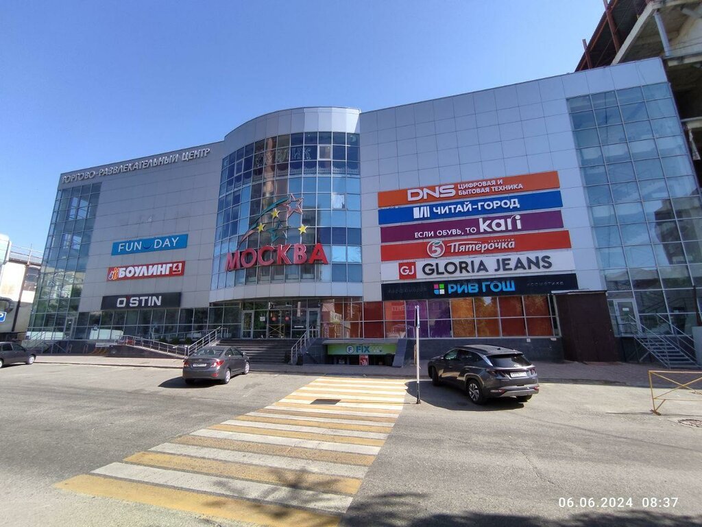 Electronics store DNS, Stavropol, photo