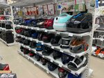 DNS (rabochiy posyolok Cherdakly, Sovetskaya ulitsa, 30), tienda de ordenadores