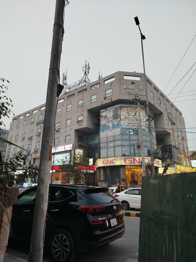 Mobile phone store Ms Tel, Lahore, photo