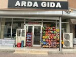 Arda Food (Konya, Selçuklu, Bedir Mah., İncili Sok., 17A), grocery