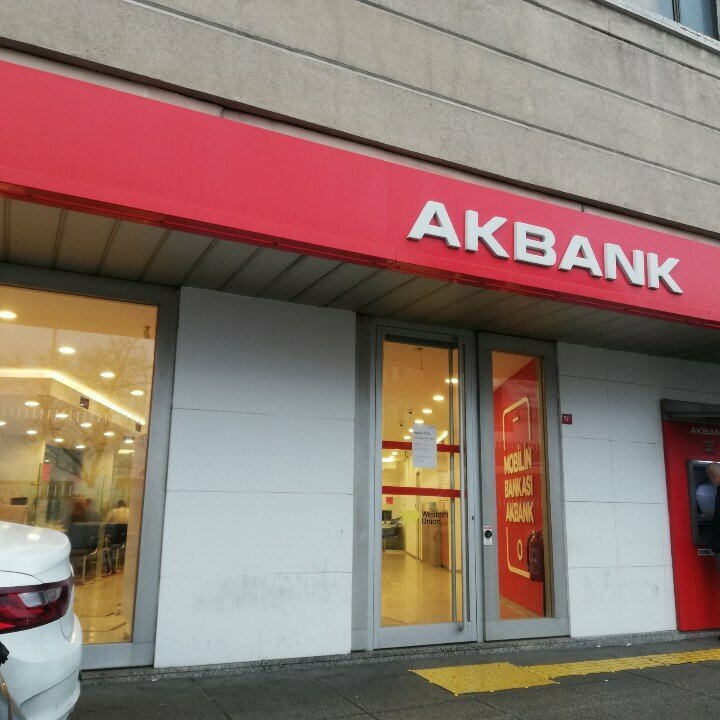 Банк Akbank Kışla Caddesi/Topçular Şubesi, Стамбул, фото