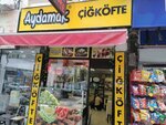 Battalzade (İzmir, Karabağlar, Polat Cad., 44A) ، مقهى