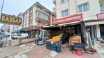 Anadolu Nuts (Ankara Province, Etimesgut District, Istasyon Neighborhood, Ulubatli Hasan Avenue, 83A), nuts, snacks, dried fruits