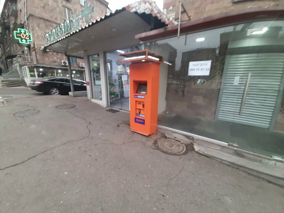 Payment terminal Telcell, Yerevan, photo