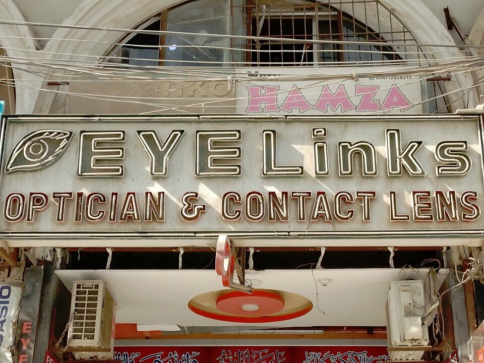 Medical center, clinic Eye links, Karachi, photo