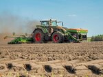 Amazone (Sáken Seıfýllın kóshesi, 3), maquinaria y equipo agrícola
