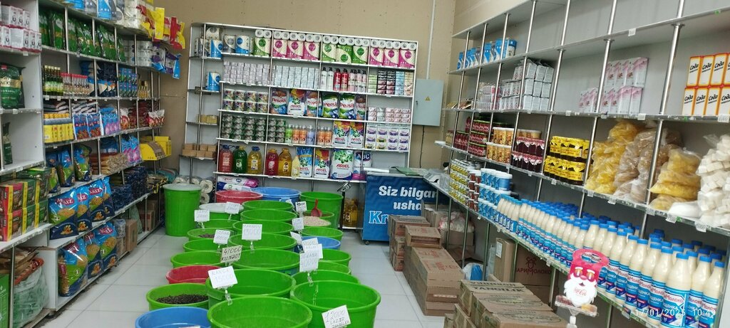 Flour and grains E`zoz un markazi, Tashkent, photo