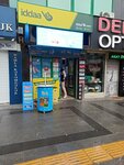 Iddaa Dealer (Istanbul, Gaziosmanpasa, Fevzi Cakmak Neighborhood, 759th Street, 4E), bookmakers