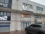 Mefa Etiket San (Bursa, Nilüfer, Alaaddinbey Mah., 620. Sok., 1A) ، منتجات المطاط