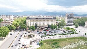 Гостиница Ramada by Wyndham Plovdiv Trimontium