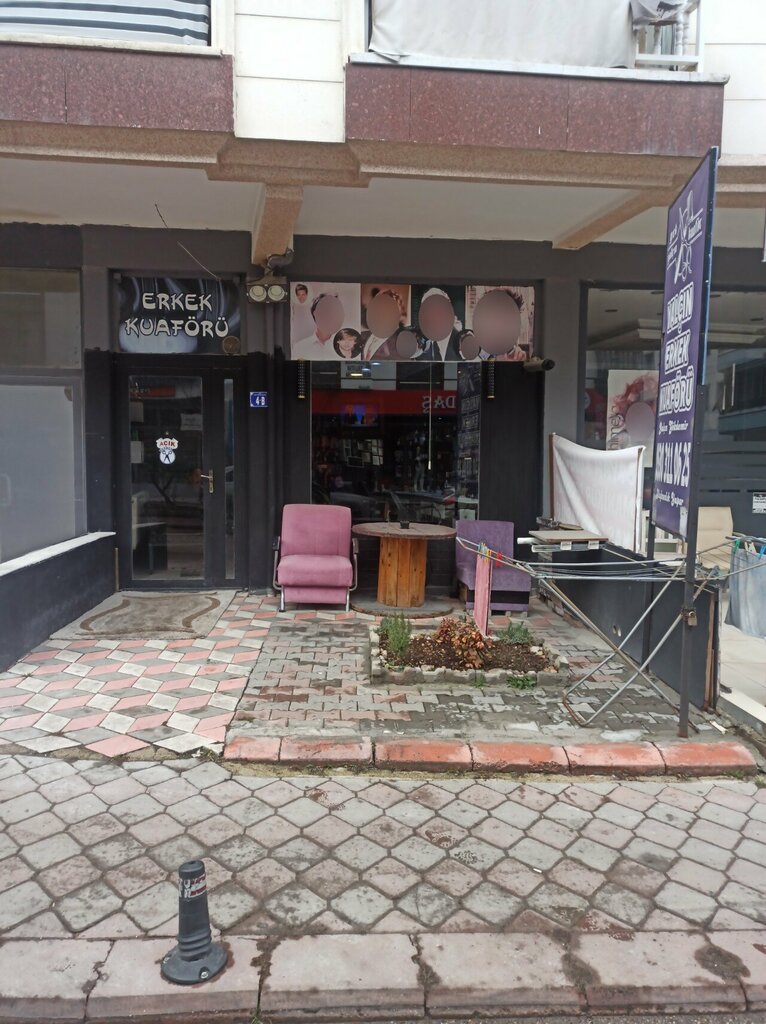 Парикмахерская Men's Hairdresser, Анкара, фото